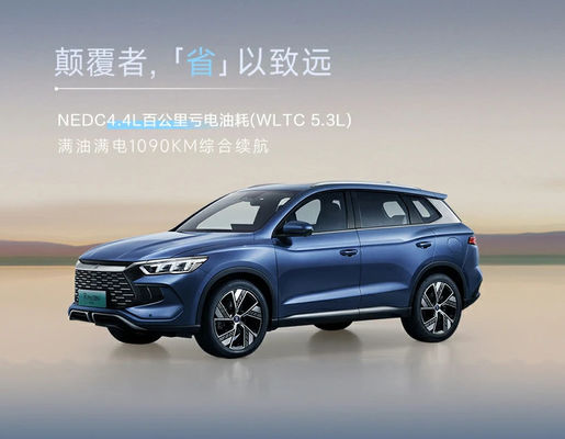خرید BYD پلاگ این هیبرید خودرو شهری اتومبیل 5 صندلی 4 × 2 انتقال خودکار online manufacture