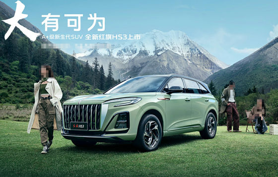 خودروهای بنزینی 5 صندلی 4 چرخ 4x4