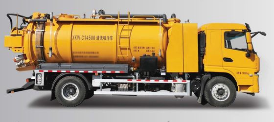 ماشین پاکسازی صنعتی C14500 برای تمیز کردن سریع و کامل